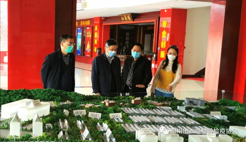 四川出入境檢驗檢疫協會官方網站正式上線，全面開啟服務模式