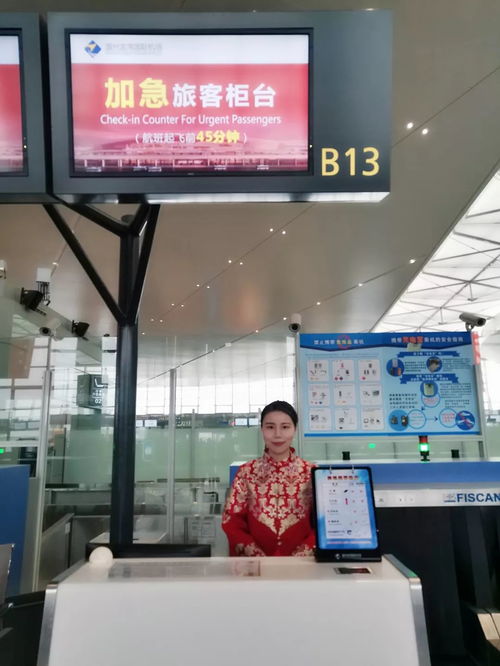 溫州機場地勤服務公司換裝喜迎2020年春運，出入境服務提質增效