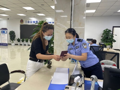 三臺(tái)縣公安局出入境 管家式服務(wù)為助學(xué)跑出加速度