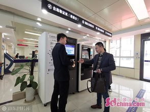 濟(jì)南市首個(gè)24小時(shí)出入境綜合自助服務(wù)廳正式啟用