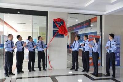 暖心服務在身邊！嘉興多個移民事務服務站正式成立，一站式出入境服務更便利