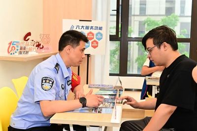 公益心連心 寶山青年服務(wù)隊(duì)伴您暢行無憂，專業(yè)出入境服務(wù)就在身邊