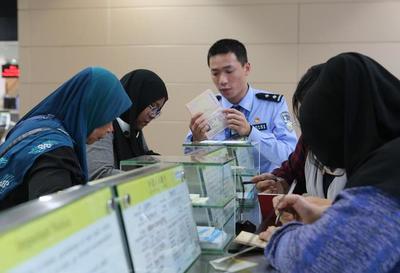 重慶出入境邊檢總站發(fā)布五一假期溫馨提示 順暢出行，平安回家